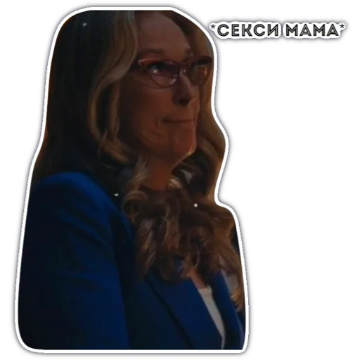 Стикер madam president - 2