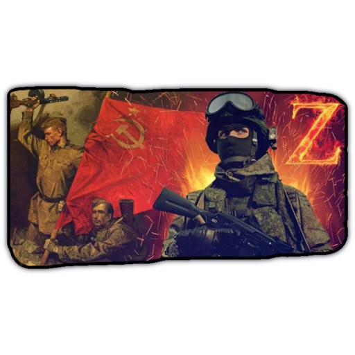 Стикер Мой набор - 8