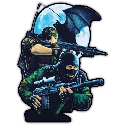 Стикер Мой набор - 0