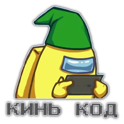 Sticker Among us - 0