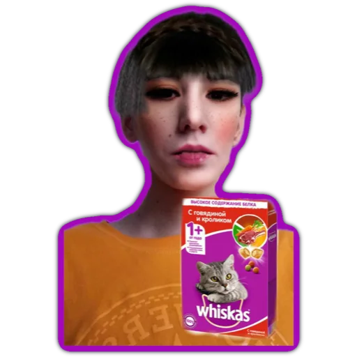 Стикер камиль кам - 5