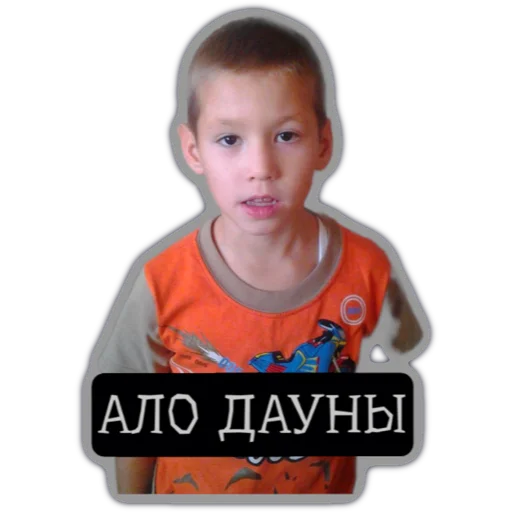 Стикер камиль кам - 4