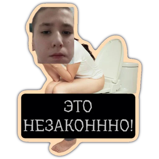 Стикер камиль кам - 2