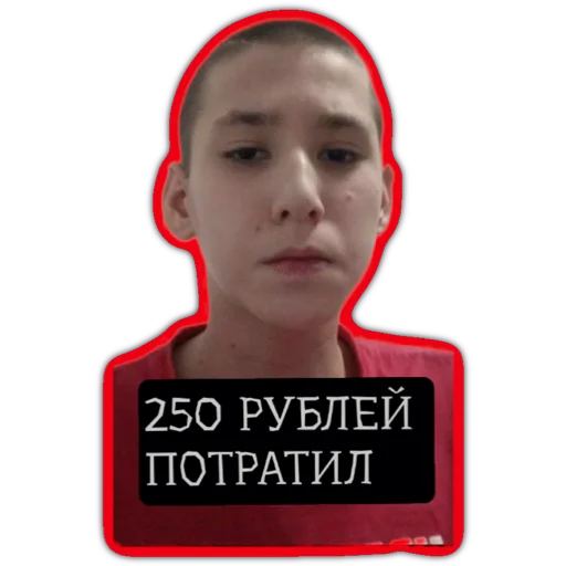 Стикер камиль кам - 0