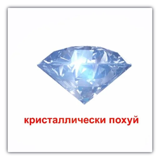 Стикер My Pack - 8