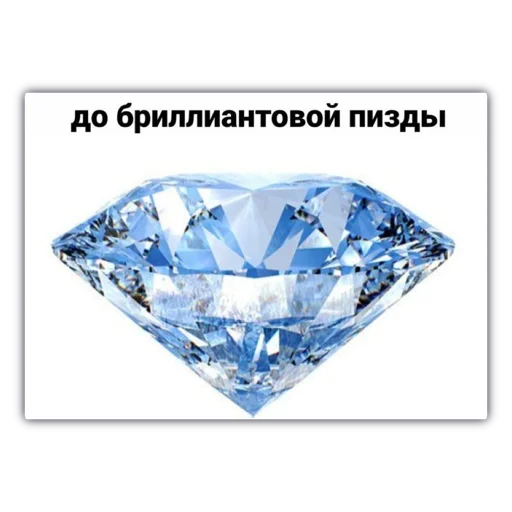 Стикер My Pack - 2