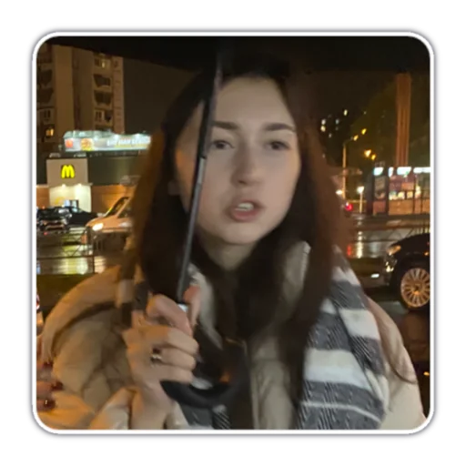 Стикер Мой набор - 2