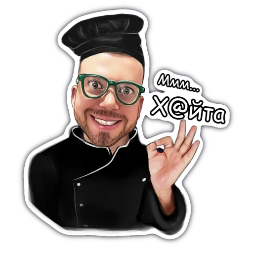 Sticker Адиос нахуй - 1