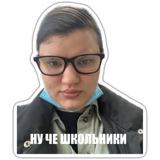 Стикер Мой набор - 5