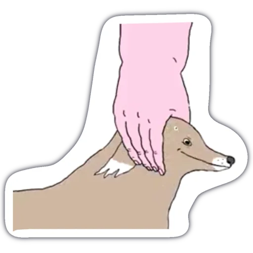 Стикер Мой набор - 8