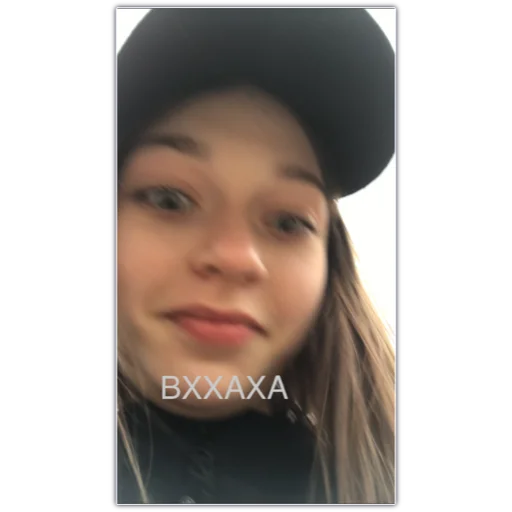 Стикер 😎😎😎😎😎 - 6