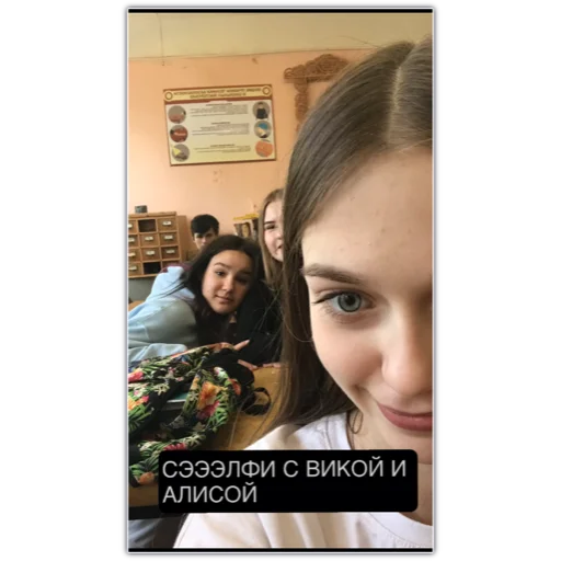 Стикер 😎😎😎😎😎 - 5