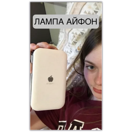 Стикер 😎😎😎😎😎 - 4