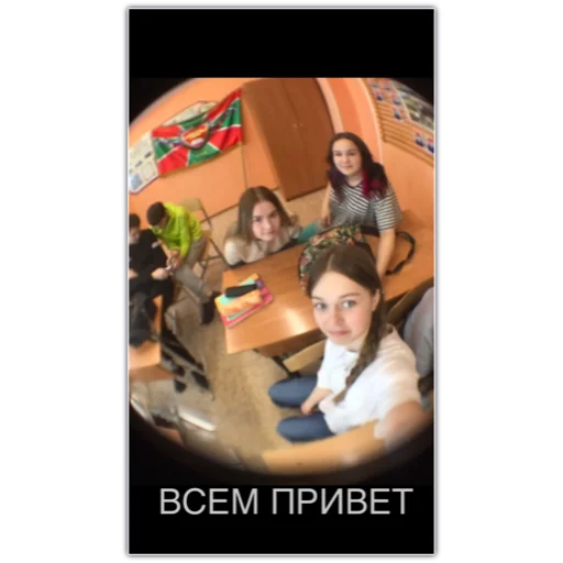 Стикер 😎😎😎😎😎 - 1