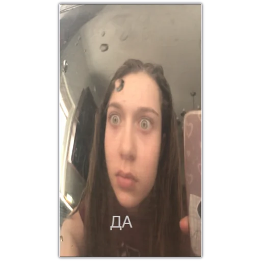 Стикер 😎😎😎😎😎 - 0