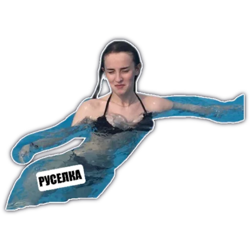 человеческое лицо мультфильм искусство