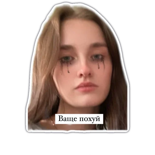 человеческое лицо женщина губа