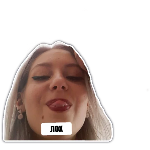 человеческое лицо губа губная помада