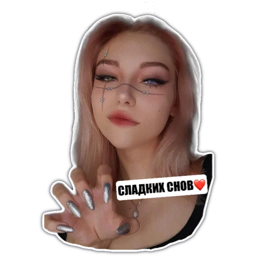 человеческое лицо губная помада губа