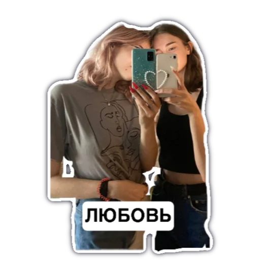 одежда Человек человеческое лицо