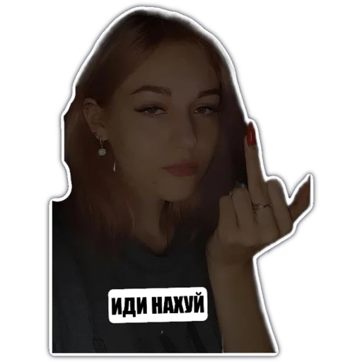 человеческое лицо женщина девочка