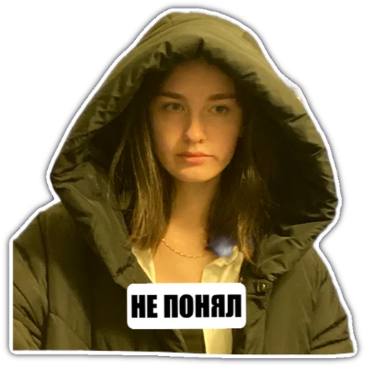 человеческое лицо капюшон одежда