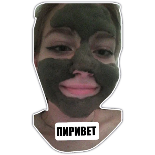 человеческое лицо скриншот челюсть