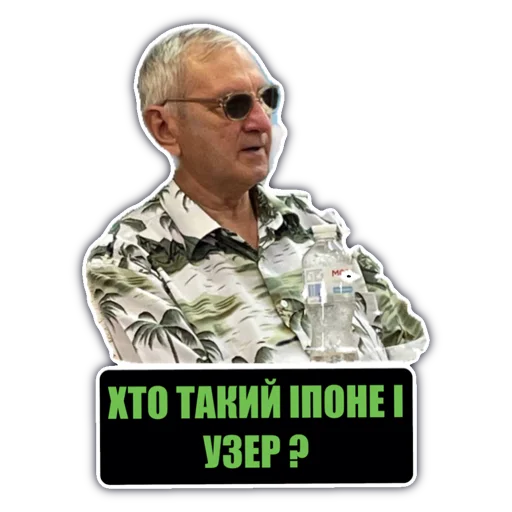 кнеу топ - 