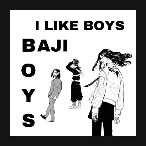 Стикер tokyo revengers♡ - 10