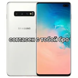 Sticker айфон ебут @TgEmodziBot - 3