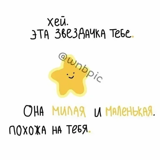 Sticker iqLkEFx_by_achestickbot - 1