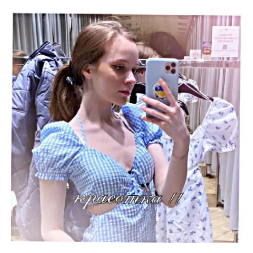 Sticker irinaxpups - 1