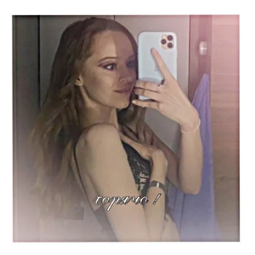 Стикер irinaxpups - 1