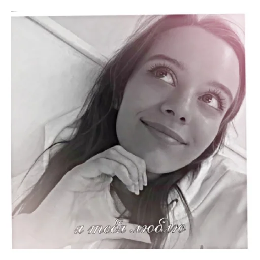 Стикер irinaxpups - 1