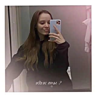 Sticker irinaxpups 💓 - 2