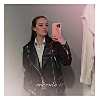 Sticker irinaxpups 💓 - 0