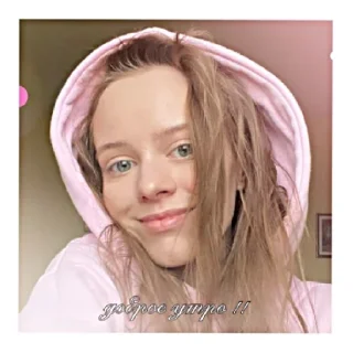 Sticker irinaxpups 💓 - 10