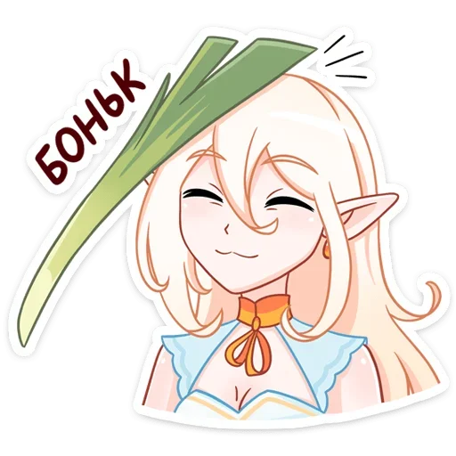 аниме иллюстрация клипарт