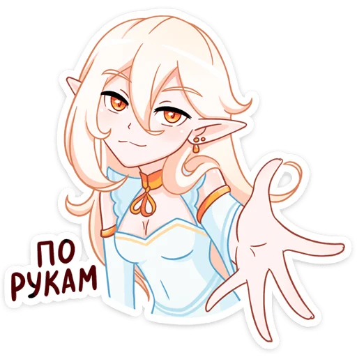 anime illustration clipart