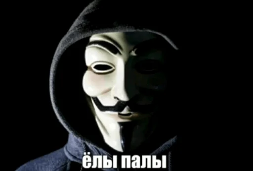 одежда маска мультфильм