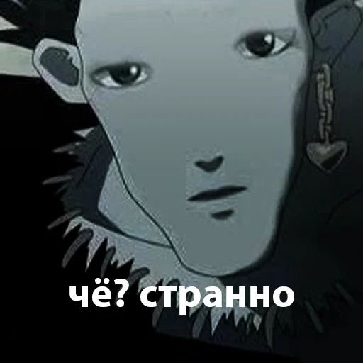 СМС иллюстрация плакат