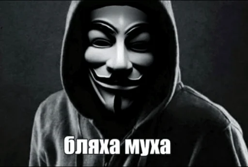 одежда плакат СМС