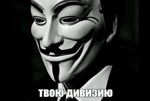 мультфильм вымышленный персонаж