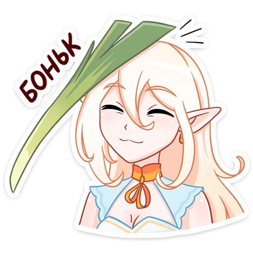 аниме иллюстрация клипарт