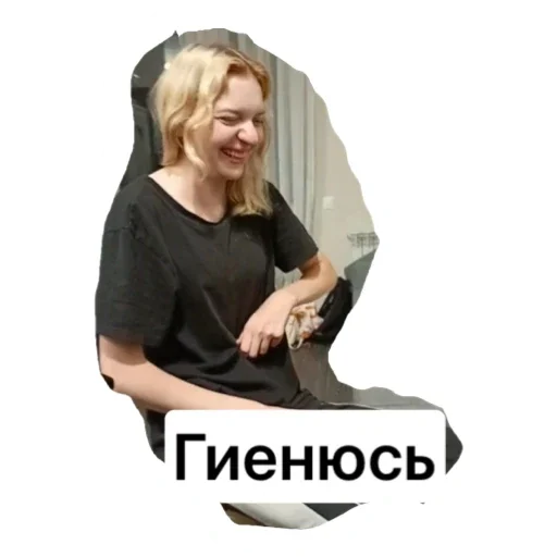 Sticker irkytchane - 1