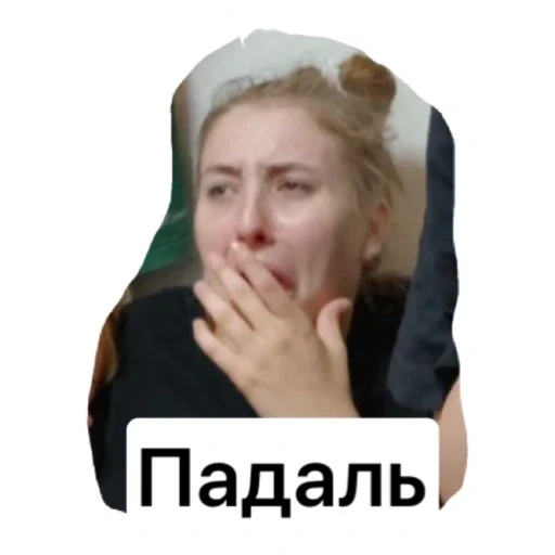 Sticker irkytchane - 1