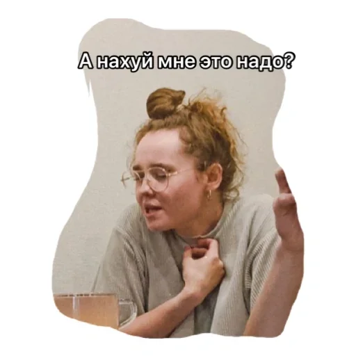 Стикер irkytchane - 1