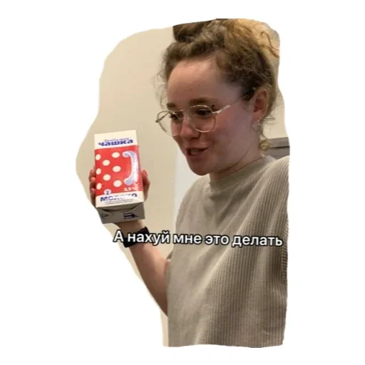 Sticker irkytchane - 1