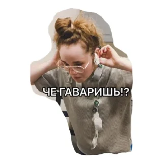 Sticker Иркутчане - 2