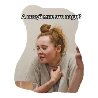 Sticker Иркутчане - 5